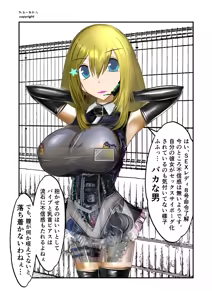 Page 521 of Burousa 01 - preview thumbnail