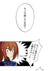 Page 93 of Burousa 01 - preview thumbnail