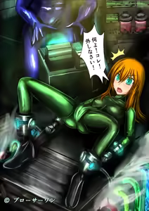 Page 10 of Burousa 01 - preview thumbnail
