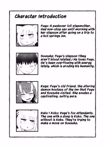 Page 3 of Loli Baba Okaa-san wa Oshi ni Yowai 6 | My Loli Mama is a Total Pushover 6 - preview thumbnail