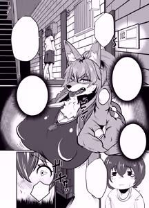 Page 3 of Mesukemo oneesan-ka ni isōrō!?~ Hatsujō onēsan-tachi ni goyōshin!? 2 - preview thumbnail