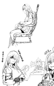 Page 247 of Kubchii/Cha_dOL - preview thumbnail