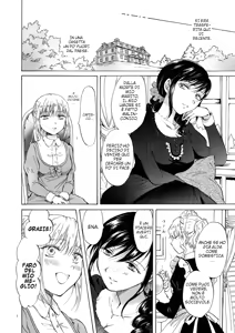 Page 3 of Oku-sama to Maid-san - preview thumbnail