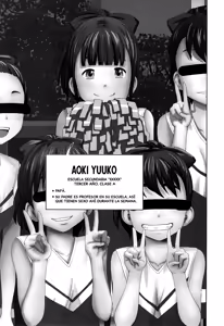 Page 3 of Kono Naka ni Kinshin Soukan Shiteiru Musume ga 3-nin Imasu #3 | Entre ellas, 3 tienen relaciones incestuosas #3 - preview thumbnail