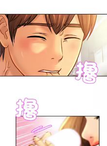 Page 597 of 相親相愛一家人 | 亲密一家人 | 親密的家庭 | 亲密的家庭 | 亲密无间的家人1-70 END - preview thumbnail