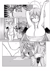 Page 12 of ご依頼主のVtuber様の成人向けな小話。 - preview thumbnail