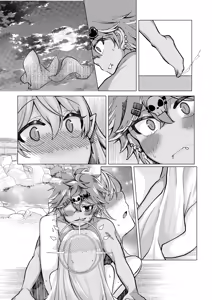 Page 13 of ご依頼主のVtuber様の成人向けな小話。 - preview thumbnail