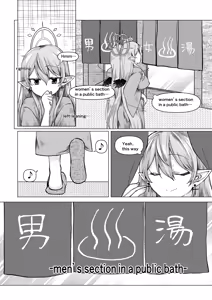 Page 6 of ご依頼主のVtuber様の成人向けな小話。 - preview thumbnail