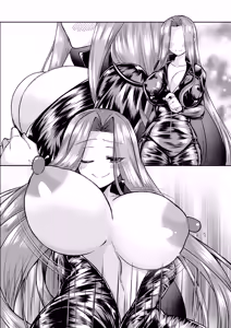 Page 8 of ぐだ×ライダー - preview thumbnail