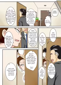Page 42 of Oba-san o Otosuze! | Aunt Toshie Stays Over - preview thumbnail