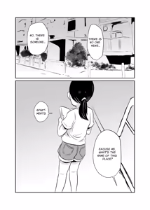 Page 3 of Mahoroba Danchi 09 | Mahorobo Housing Complex 09 - preview thumbnail