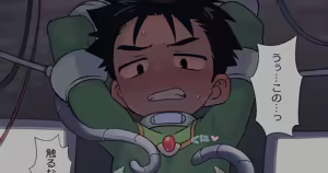 Green is captured — hentai manga cover on Fhentai