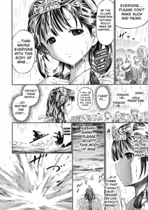 Page 2 of Kashin-sama ni Sasagu | Sacrificed to the River God - preview thumbnail