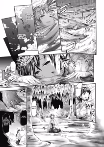 Page 3 of Kashin-sama ni Sasagu | Sacrificed to the River God - preview thumbnail