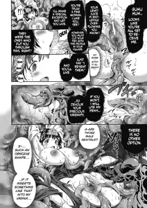 Page 10 of Kashin-sama ni Sasagu | Sacrificed to the River God - preview thumbnail