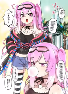 砂漠の国でハーレム奴〇に堕ちる女の子 — hentai manga cover on Fhentai