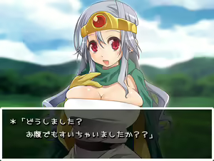 Page 3 of Slime Quest -Onna Kenja to Fumou na Bouken- - preview thumbnail