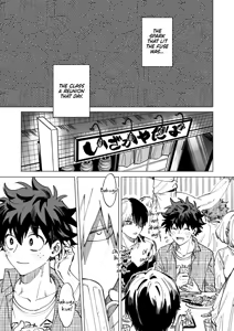 Page 3 of Okurare Ookami no Kachiikusa - preview thumbnail