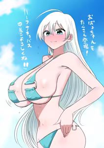 Page 24 of Yuki Onna Obaa-chan - preview thumbnail