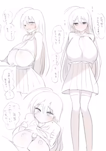 Page 7 of Yuki Onna Obaa-chan - preview thumbnail
