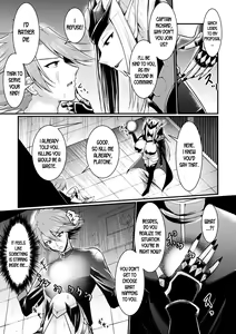 Page 168 of Haiboku Senki Sacrifice | Defeated Valkyrja Sacrifice - preview thumbnail