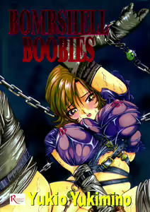 Page 3 of Bakunyuudou | Bombshell Boobies - preview thumbnail