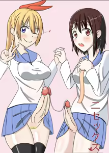 Nisex - hentai manga cover image