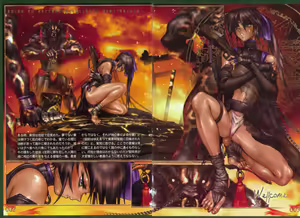 Page 3 of Masamune - Pieces 4 - preview thumbnail