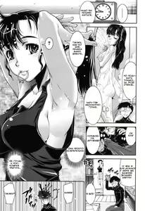 Page 5 of Tsuishi - preview thumbnail