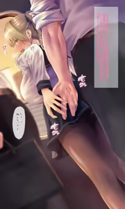 Page 3 of 痴〇おじさんに乳首開発される有紗ちゃん - preview thumbnail