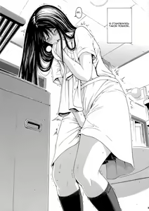 Page 5 of seventeen Vol. 2 - preview thumbnail