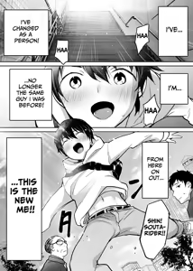 Page 3 of Futari no Hajimete Akogare Sex | Their Long-Awaited First Time - preview thumbnail