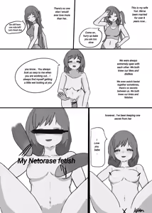 My Wife's NTR Diary 1 - hentai manga cover image