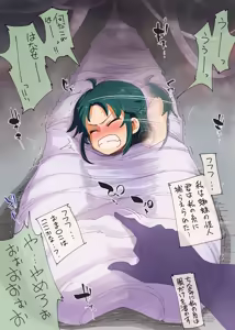 Page 176 of 弥猫うた - preview thumbnail