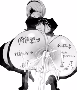 Page 1238 of 虹色ぐいん part 2 - preview thumbnail