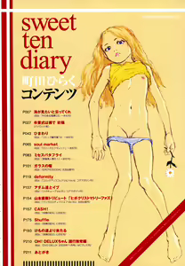 Page 6 of sweet ten diary - preview thumbnail