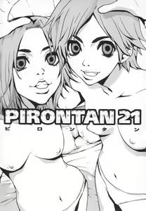 Page 4 of Pirontan 21 - preview thumbnail