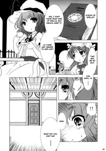Page 5 of Kajin Komusume Chuuka na Ipanema | Bloom Human Serving - preview thumbnail