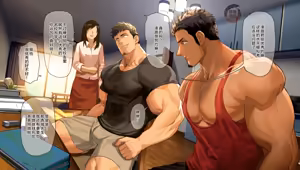 Page 2 of Kateikyoushi no Naisho Jugyou | 家庭教师的秘密补习 (decensored) - preview thumbnail