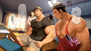 Page 4 of Kateikyoushi no Naisho Jugyou | 家庭教师的秘密补习 (decensored) - preview thumbnail