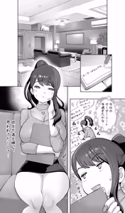 Page 8 of Iki Jigoku Refle ni Tokeru Otto Tanshinfunin Hitozuma Inmou Ari - preview thumbnail
