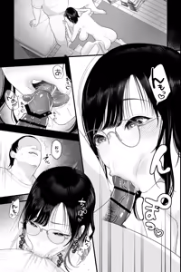 Page 10 of Nagachichi Haha no Naedoko  | 풍만한 유모의 육체 - preview thumbnail
