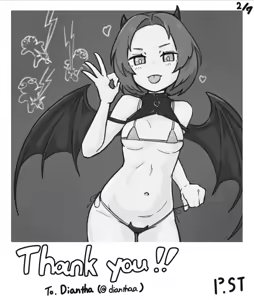 Page 147 of POST✖︎極地特化形態 - preview thumbnail