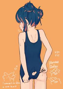 Page 156 of POST✖︎極地特化形態 - preview thumbnail