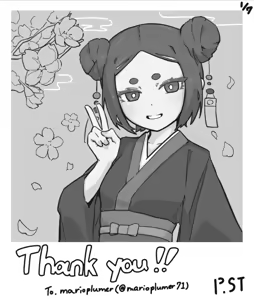 Page 157 of POST✖︎極地特化形態 - preview thumbnail