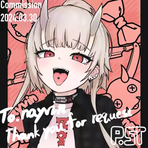 Page 177 of POST✖︎極地特化形態 - preview thumbnail