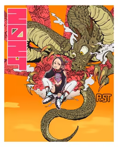Page 212 of POST✖︎極地特化形態 - preview thumbnail