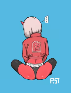 Page 226 of POST✖︎極地特化形態 - preview thumbnail