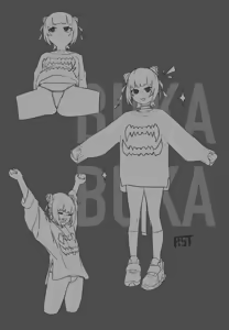 Page 264 of POST✖︎極地特化形態 - preview thumbnail