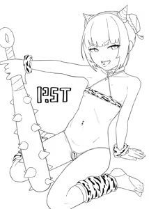 Page 29 of POST✖︎極地特化形態 - preview thumbnail